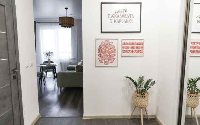 Hygge Karelia v karelskom stile Apartments