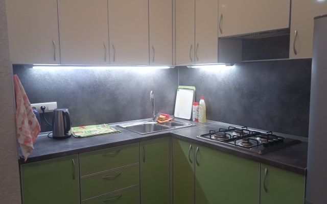Lyuks 56m U Auri Apartments