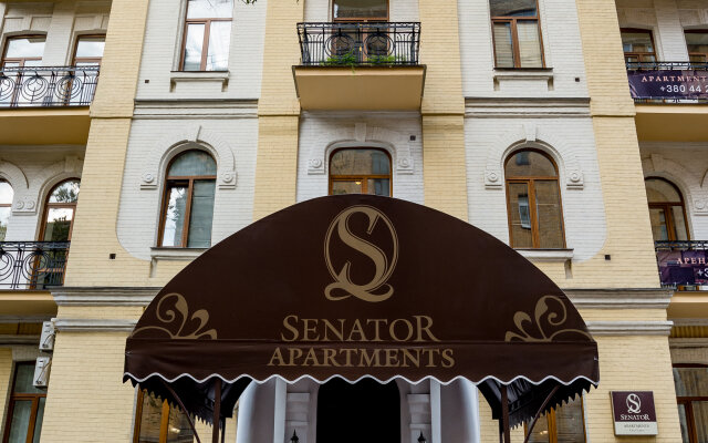 Апартаменты Senator City Center