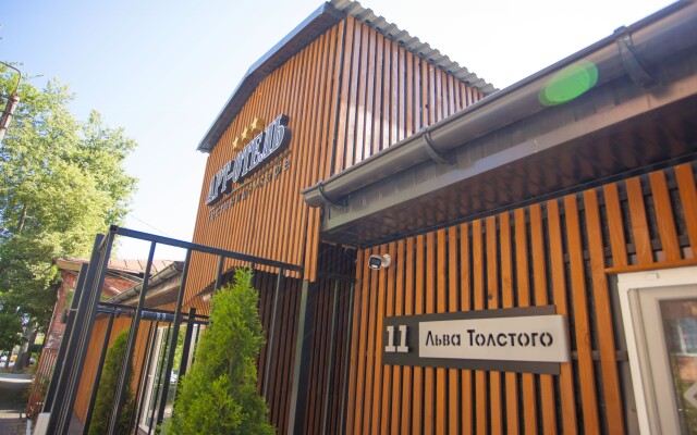 Art-Hotel Hotel