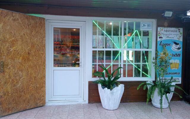 "San-Mariya" Guest House