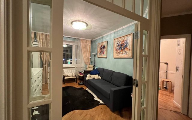 Апартаменты S&S Moscow Center