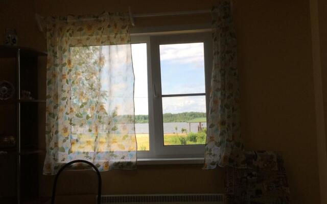 Uyutny Prichal  Guest house