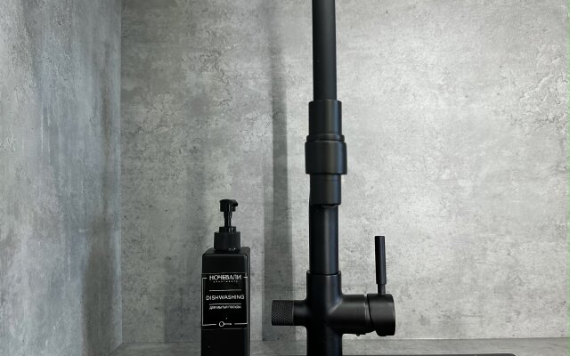 Апартаменты Студия в ЖК Атмосфера