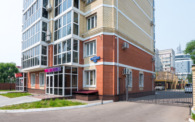 Kak Doma na  Gorykogo 147 Flat
