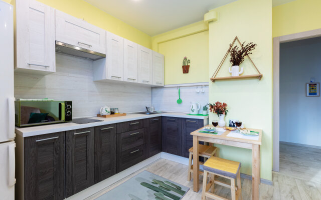 Apart Royal  - Amigo Kotory Vsegda s Toboy Flat