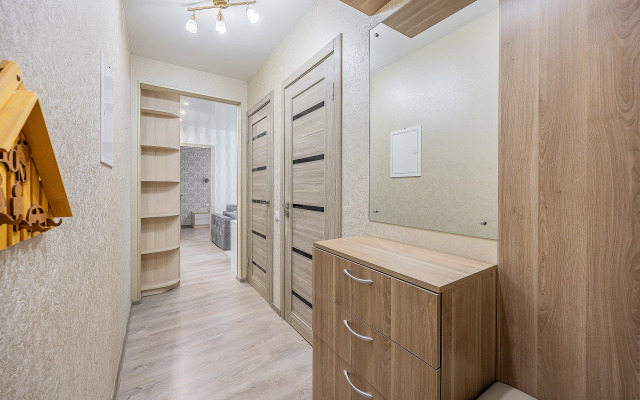 2-Kom Top House Na Pr. Lenina Flat