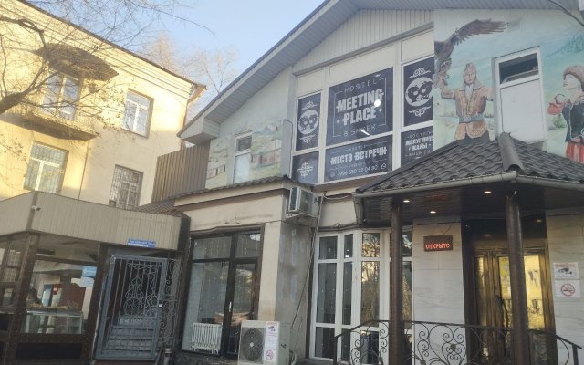 Meeting Place Bishkek Hostel