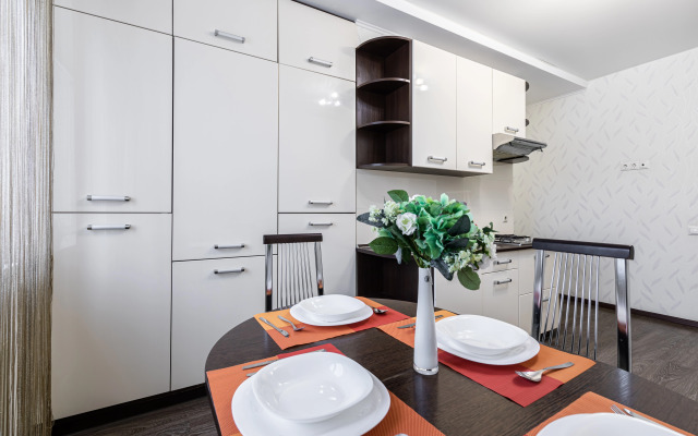 Na Latypova 58 Apartments