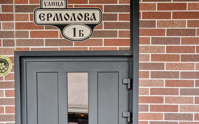 Апартаменты в Ессентуках 1