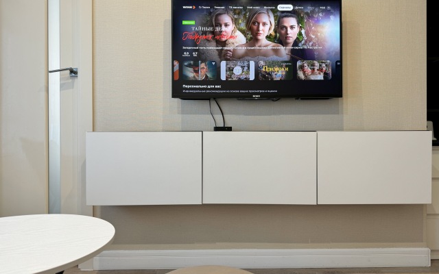 Апартаменты Сутки-Дом - Федоровского