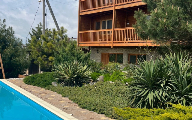 Kaplya Yantarya Guest House