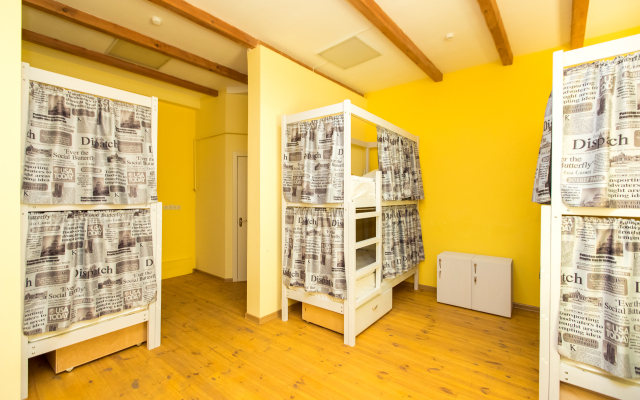"Fortuna" Guest house