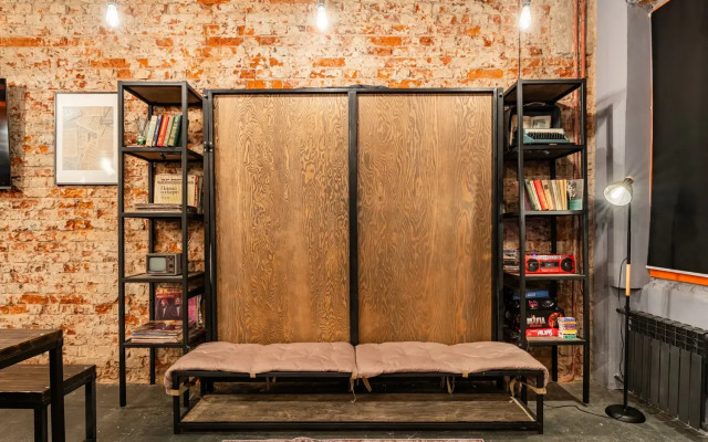 Апартаменты Лофт Арбат