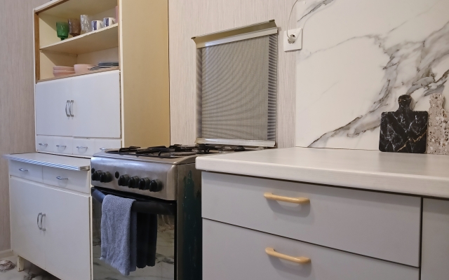 Dlya spokoynogo otdykha Flat