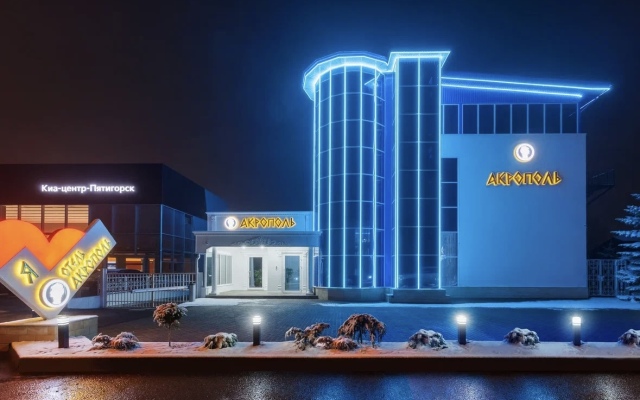 Akropol Hotel