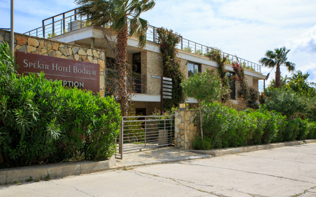 Spektr Boutique Hotel