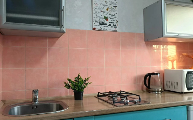 Квартира Атмосфера уюта