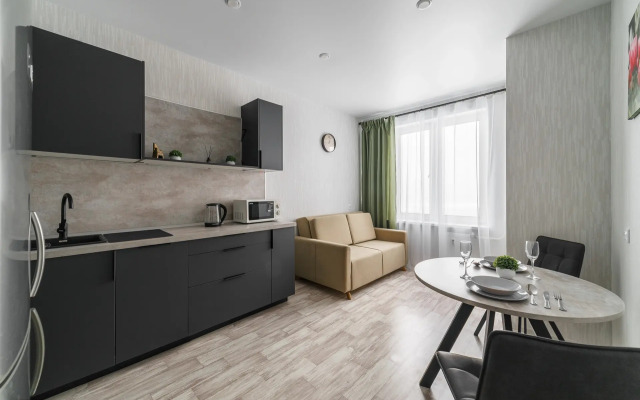 Ne Vopros Ryadom S Naberezhnoy Flat