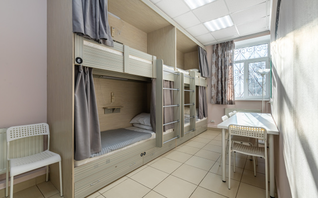 Onegin Hostel