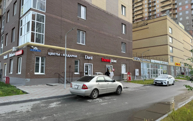 Uyutnaya S Dizaynerskim Remontom Flat