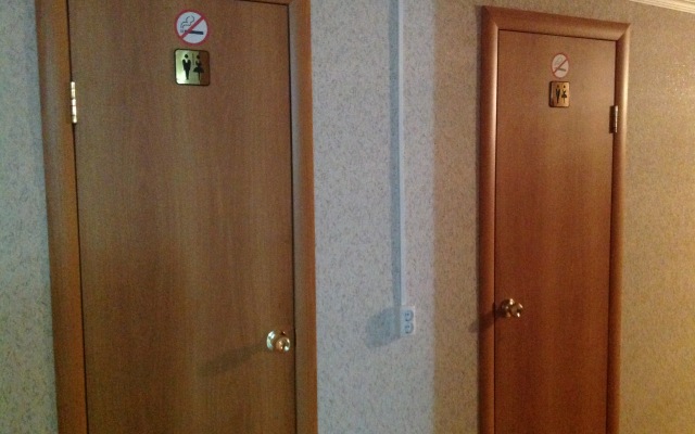 Гостевой Дом на Свердлова