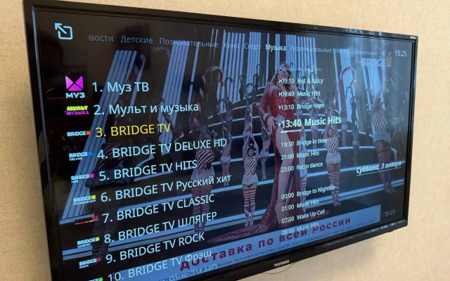 Квартира новая в 2 мин от М4