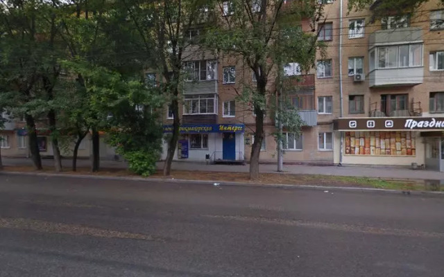 Odnokomnatnye na ulice Glagoleva 2 Apartments