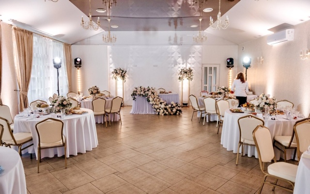 Usadba Legenda Private House