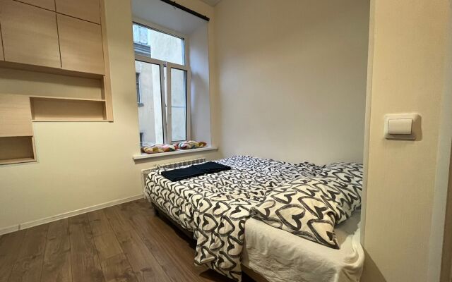 Uyutnyye na Dvoikh Apartments
