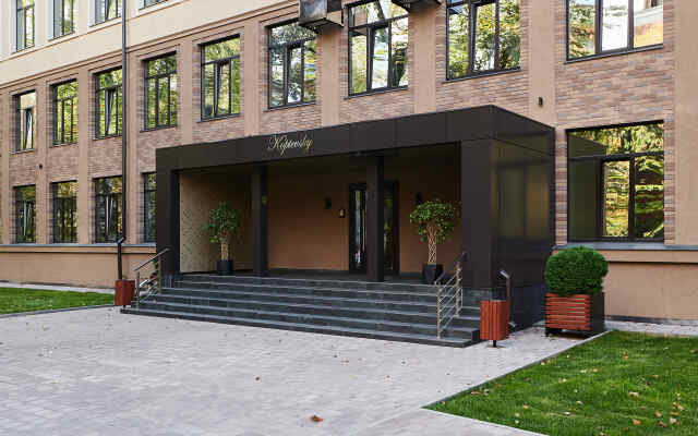 Dva Goroda Metro Aeroport Apartments