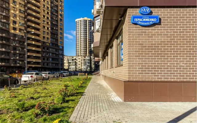 Апартаменты Двухкомнатные Сердце Ростова