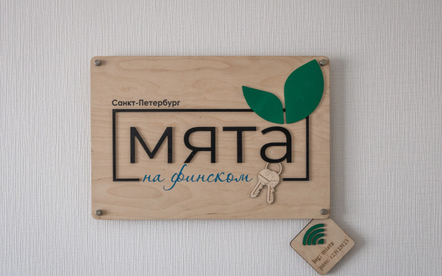 Lyuks Myata Na Finskom Flat