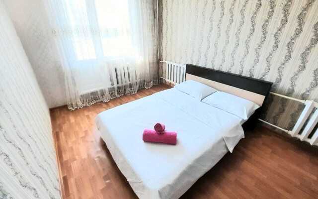 Valikhanova 160 Apartments