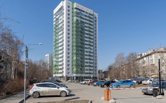 Ryadom S Tsentrom Flat