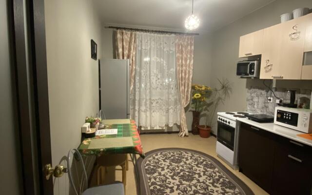 Uyutnaya Flat