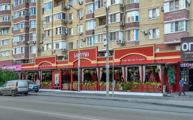 Provans Flat