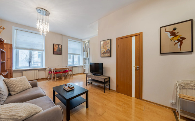 Smart Host Apartments Ulanskiy Pereulok 21s1