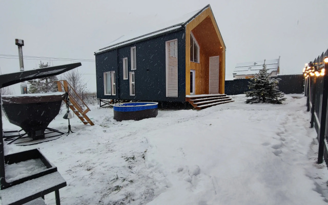 Barnkhaus Tish  Private house