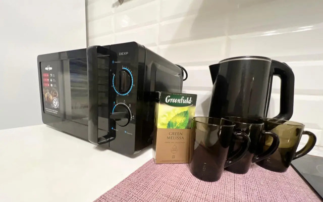 Elitnye V Tsentre Goroda Apartaments