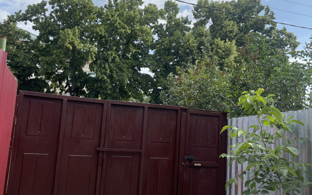 V Rayone Aviagorodka i MVD Uchilischa Private House