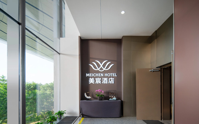 Отель Mei Chen Beijing Daxing Airport