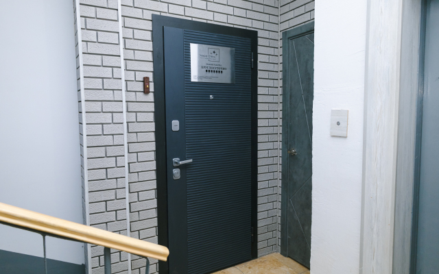 Mira hotel