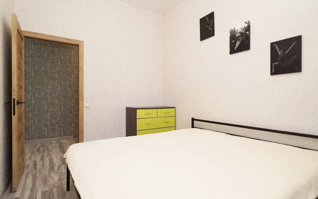 Sibirskiy Trakt Flat