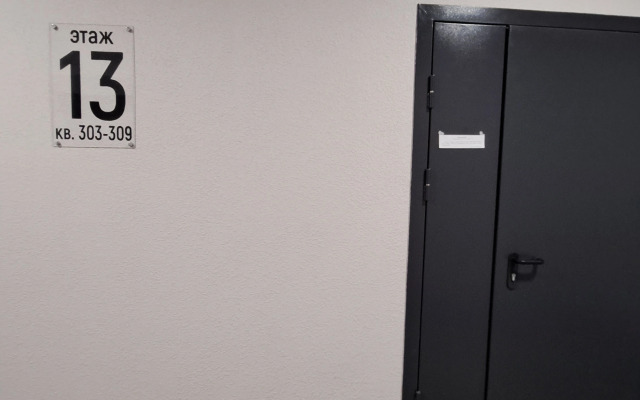 Квартира Семья с подземным паркингом