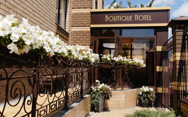 Aduk Boutique-Hotel
