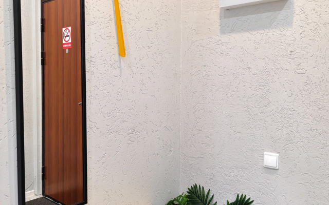 Квартира Сибирь House в Новом Жилом Комплексе