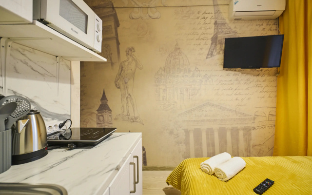 Uyutnaya Studiya Apartments - Apartment in Moscou - Photo 5