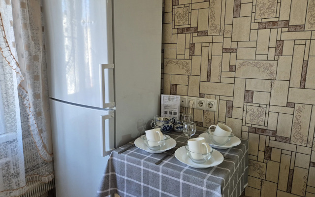 V Tsentre Na Ul Tsentralnaya Flat