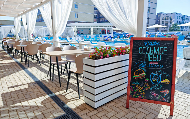 7 Nebo Apart-Hotel